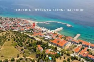 Hotels | Welcome to Greece 1