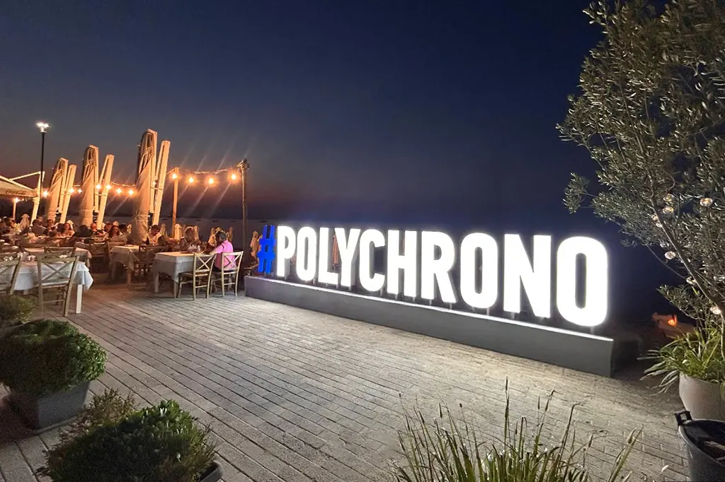 Sightseeing | Welcome to Greece 1