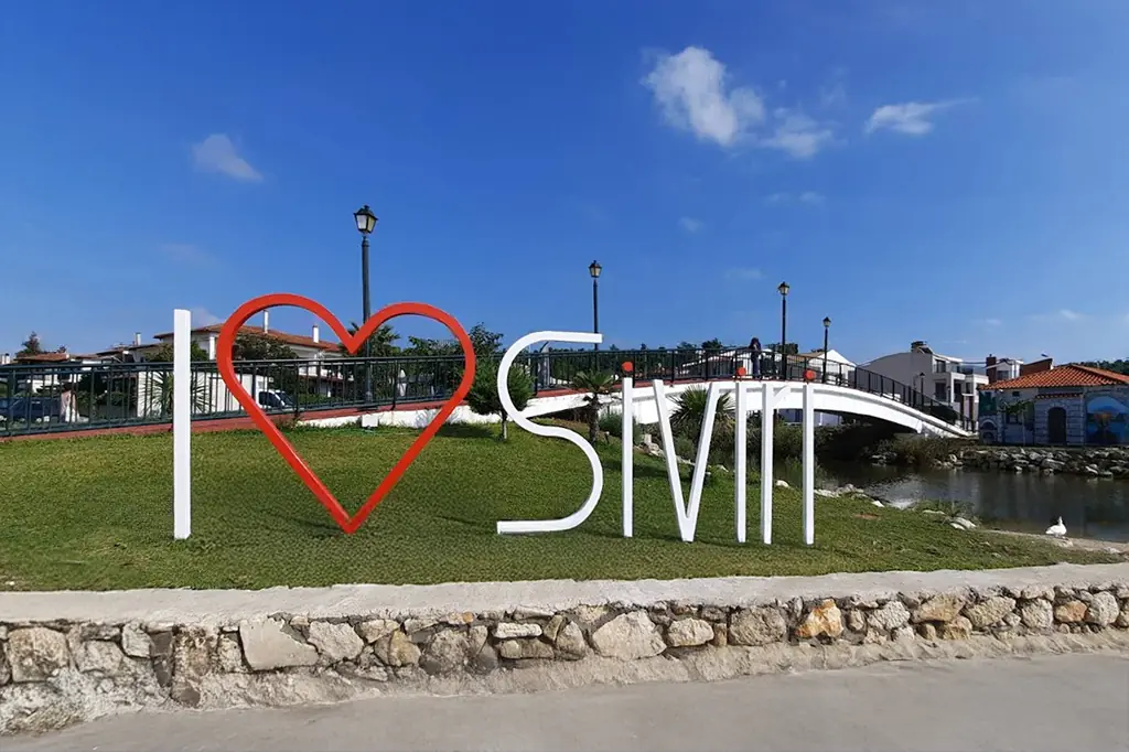 Sightseeing | Welcome to Greece 1